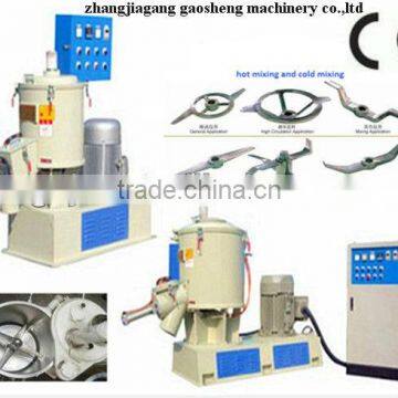 high speed plastic static mixer