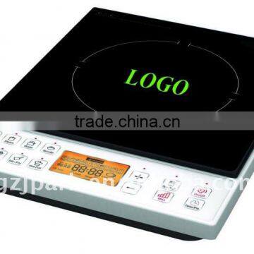 Intelligent Induction wok cooker