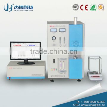 CS995 carbon sulphur alloy analyser