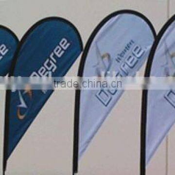 Feather Portable Flag Banner