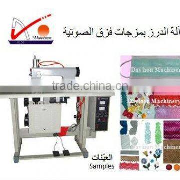 Ultrasonic Lace Machine