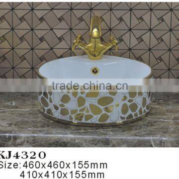 Round sanitary ceramic dinning room wash basin                        
                                                                                Supplier's Choice