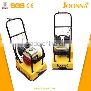 Best selling forward and backward vibratory plate compactorPC60/80/100