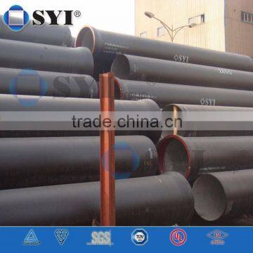 Centrifugal Ductile Iron Pipe photo-6
