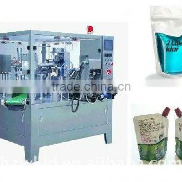 New Type Spouted Bag Packing Machine for beverage,drink ,water