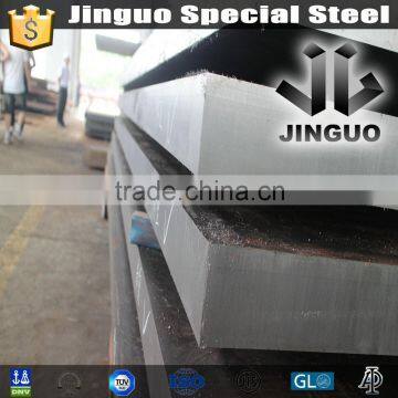 steel plate for stairs/ship building