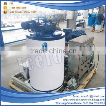 Ice manufacturing plant commercial ice maker fishing boat flake ice machine for Philippines sale