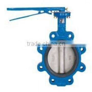 LT-type Butterfly Valve