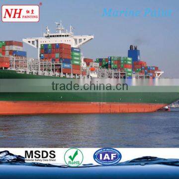 Freeboard Paint for Boats Ships Yacht photo-3