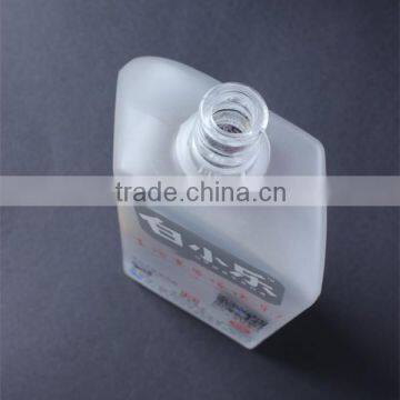 China Supplier 300ml Soda-lime Personalized Frosted Glass Wine Bottle photo-2