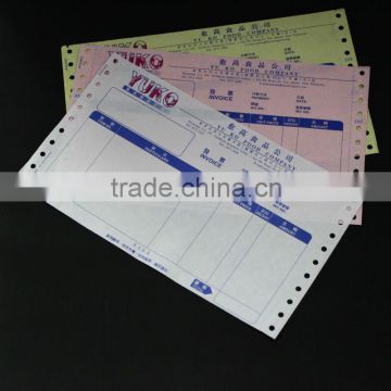 printing airway bills with barcode sticker