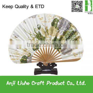 Shell-shaped Bamboo Fan For Gift,bamboo hand fans,silk fans