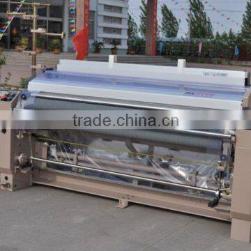 RJW851A-190cm Single Nozzle Air Jet Loom Weaving Machine photo-1