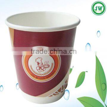 Customized Double Wall Paper 12oz Coffee Cups disposable