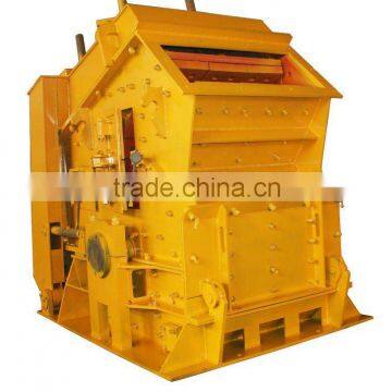 High Quality And Inexpensive impact rock crusher plant for sale