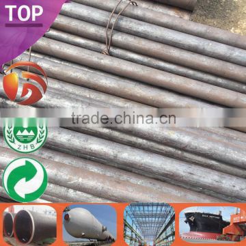 ss400 Prime Steel carbon steel round bar 30mm steel round bar and mini bar supplier