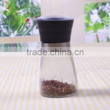 Pepper Mill