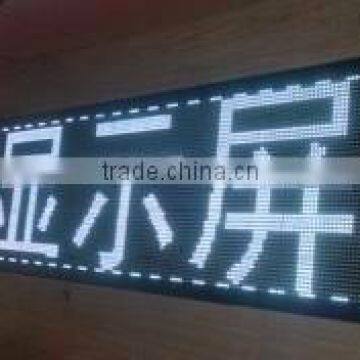 China high quality semi outdoor P10 single white LED display