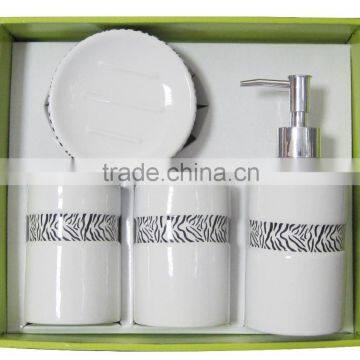 Complete Ceramic Bathroom Set photo-3