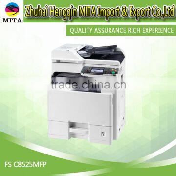 2016 New Colorful Copier FS C8525MFP For Kyocera