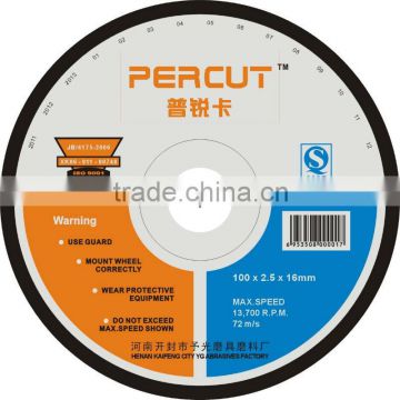 abrasive ultra thin cutting disc for stainless steel