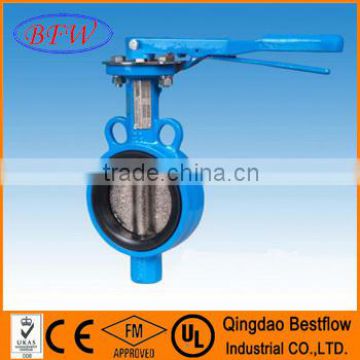 DN150 Wafer butterfly valves