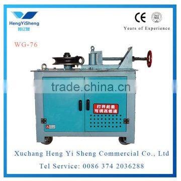 Good performance with high quality automatic pipe bender, pipe bending machine