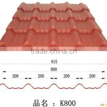 Botou Automatic Cement Tile Machine