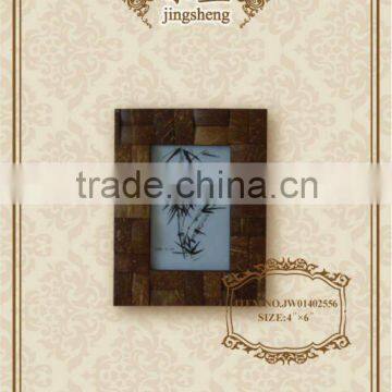 2012 wood and coconut shell photo frame