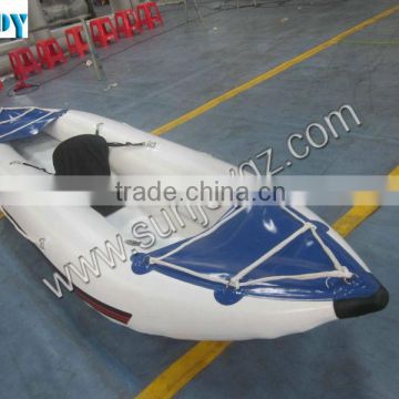 Hot Sale Inflatable Sailing Boat Sunjoy Inflatables PVC Boat Surfing