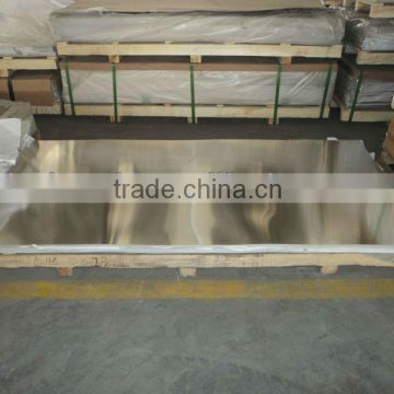 2mm 3mm 4mm aluminum sheet metal