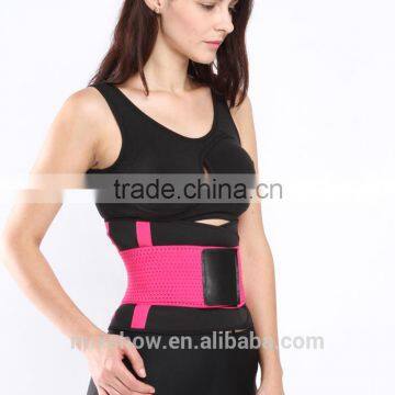 Best waist trainer belt waist shaper