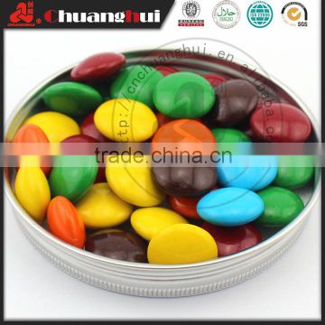 2g 1.8CM Big Chocolate Bean / Multicolor Chocolate in Bulk