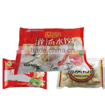 VFS5000B Computer Combination Weigher Packaging Machine photo-2