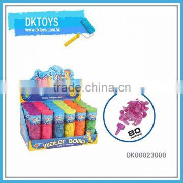 Multi Color Water Ball Water Polo Latex Water Balloon Price Sale