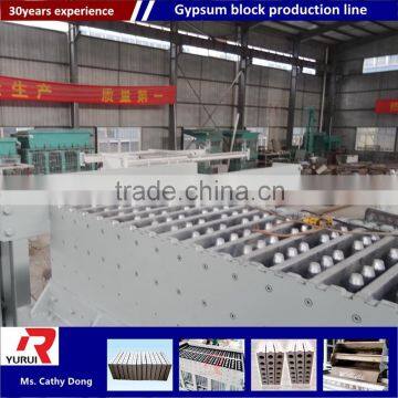 light weight gypsum block production line advanced gypsum block machine