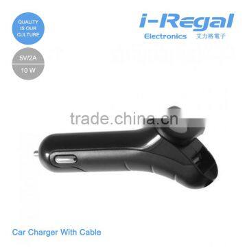 5v 1A usb car charger with cable for iPhone