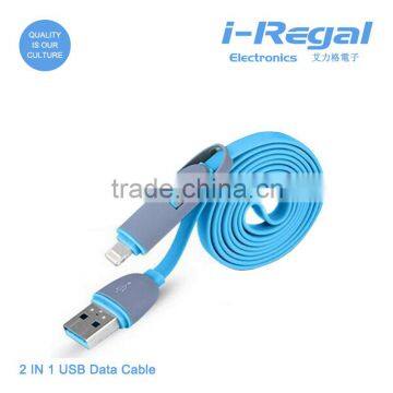 New Products USB Sync Data Cable,USB Sync Data Cable