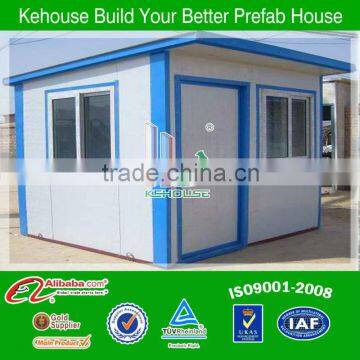 Low cost portable security light steel cabin