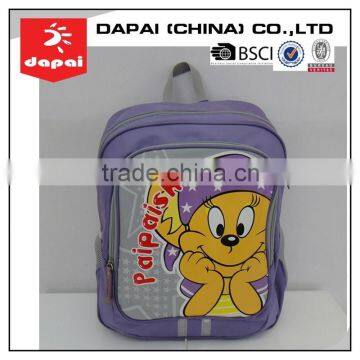 Good School Backpack China,School Bag Manufacturer