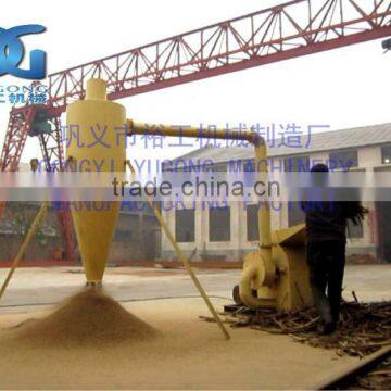 Yugong Biomass Crusher Equipment With Cyclone