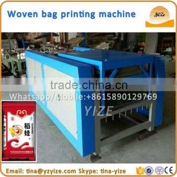 Jute Bag Printing Machine / Plastic Carry Bag Printing Machine / Woven Bag Printing Machine photo-2