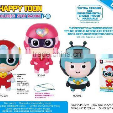 China Wholesale Educational Toy 2015 Happy Toon Toys for Kids photo-3