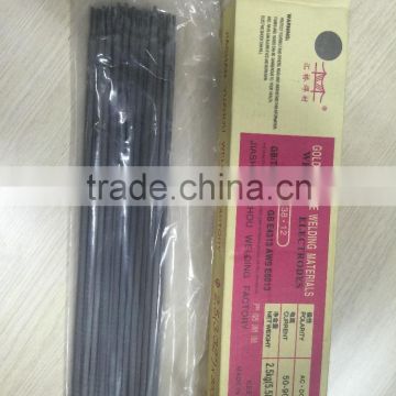 J38*12 Welding Electrodes with Carbon Steel Material