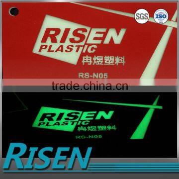 RS-N05 red laser engraving fluorescent abs plastic sheet