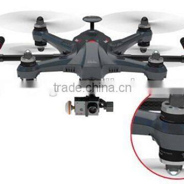 Walkera Scout X4 Ground Station FPV GPS Smart Drone Quadcopter With Camera Drones for Aerial Photography photo-3
