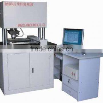 ZHPBJ300 HOLOGRAM MASTER RECOMBlNE MACHlNE