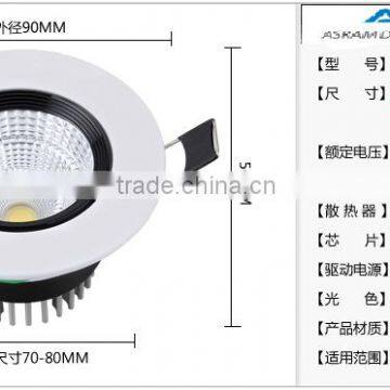 3W,10W,15W,20W,30W,60W Dimmable Led Downlight