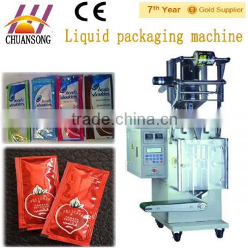 Small automatic liquid shampoo packaging machine (DCTWB-Y60C)