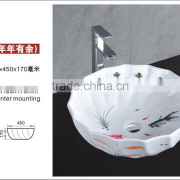 3047 Bowl shaped ceramics art basin with lines and Painted Fish